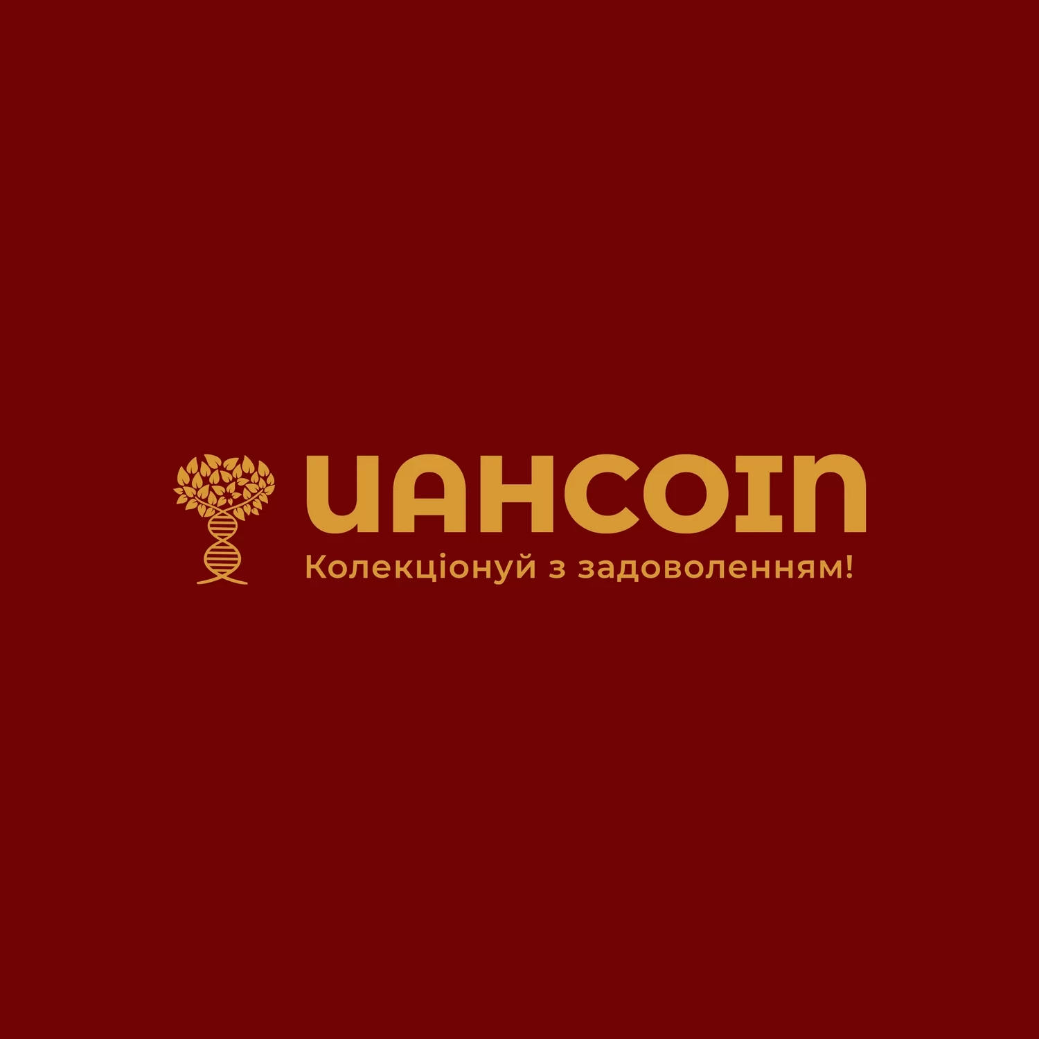 UAHcoin — Банер 1